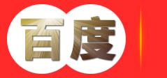 南阳市民鑫电线电缆有限公司
