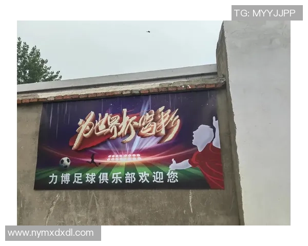 足球单曲的旋律与激情交织在绿茵场上谱写梦想与荣耀的乐章 足球单曲的旋律与激情交织在绿茵场上谱写梦想与荣耀的乐章