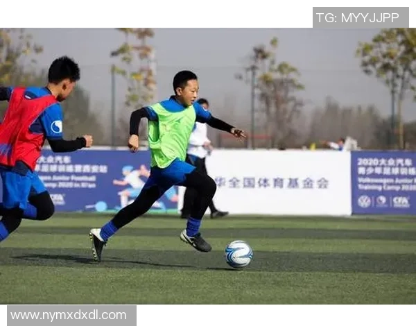 足球拉线技术解析与应用探讨助力青少年足球发展新思路 足球拉线技术解析与应用探讨助力青少年足球发展新思路